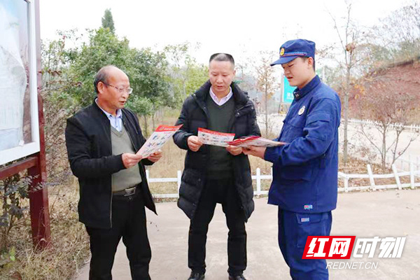 最高检对吉林省政协原副主席张晓霈决定逮捕