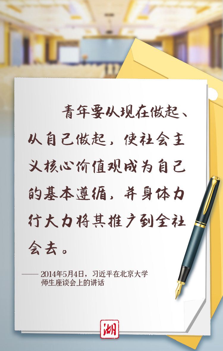 香港光头警长刘Sir心痛回信：只恨他们是中国人打也不是 海霞力挺：我们挺你！