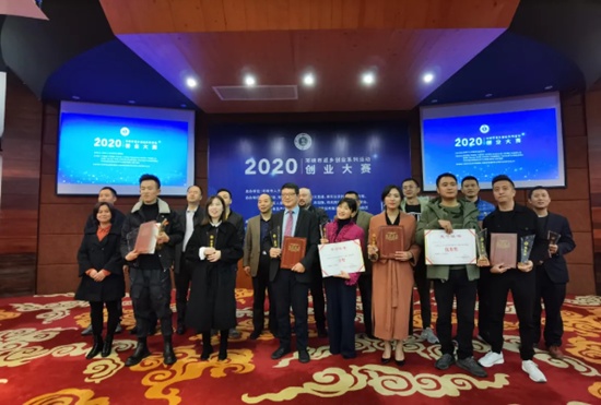 湖南省第十四届人民代表大会代表名单正式出炉